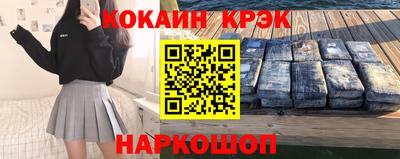 мдма Свободный