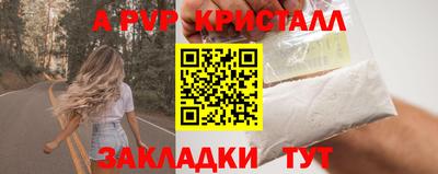 мяу мяу мука Рязань