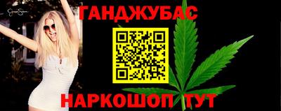 кокаин колумбия Рыбинск