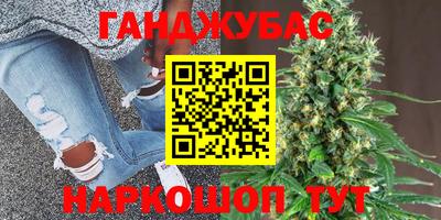 кокаин колумбия Рыбинск