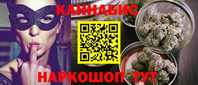 мяу мяу мука Рязань