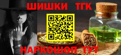 мяу мяу мука Рязань