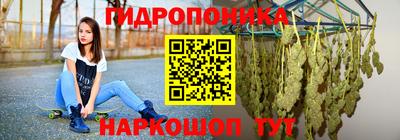 мяу мяу мука Рязань