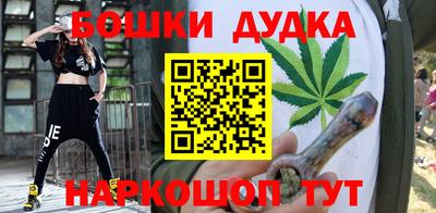 кокаин колумбия Рыбинск