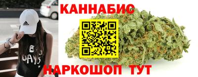мяу мяу мука Рязань