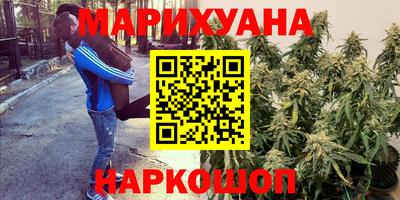 кокаин колумбия Рыбинск
