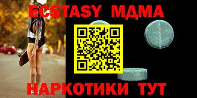 мяу мяу мука Рязань