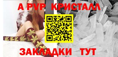 кокаин колумбия Рыбинск