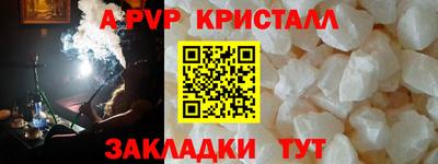 мяу мяу мука Рязань