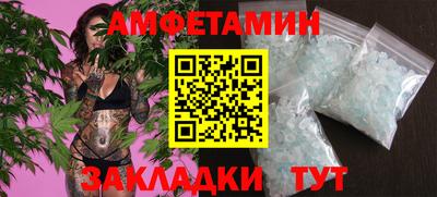 кокаин колумбия Рыбинск