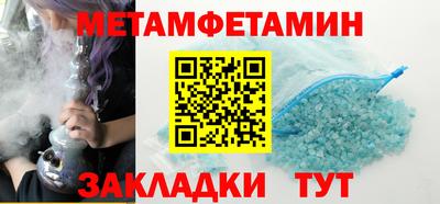 мяу мяу мука Рязань
