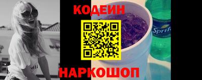 мяу мяу мука Рязань