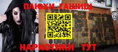 кокаин колумбия Рыбинск