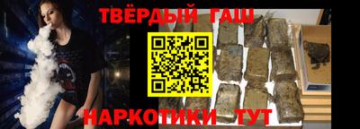 кокаин колумбия Рыбинск