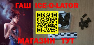 кокаин колумбия Рыбинск