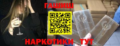 кокаин колумбия Рыбинск