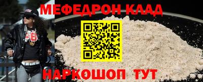кокаин колумбия Рыбинск