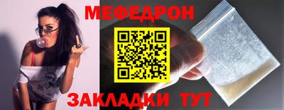 кокаин колумбия Рыбинск
