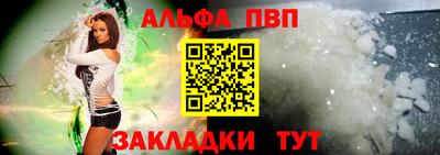 кокаин колумбия Рыбинск