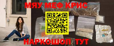 кокаин колумбия Рыбинск